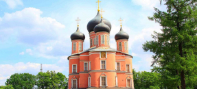 Донской монастырь Донской монастырь