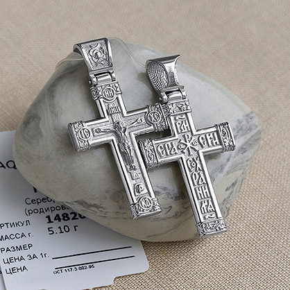 Большой серебряный крест арт.14826 мужской