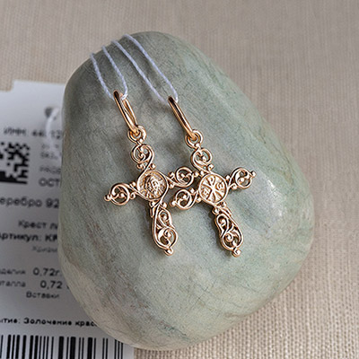 Серебряный крестик с позолотой арт.КРЛ-490-П