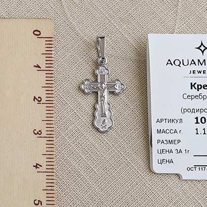 Крестик серебряный арт.10338