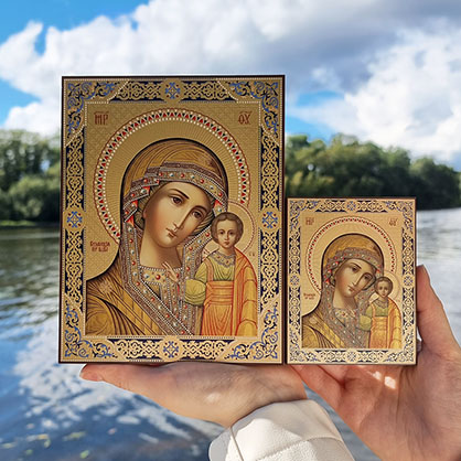 Чеканная икона Казанская Божьей матери