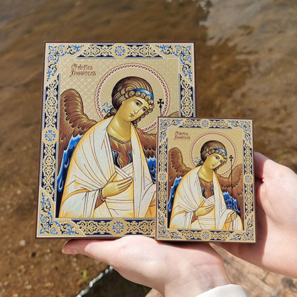 Чеканная икона Ангел Хранитель в молочном