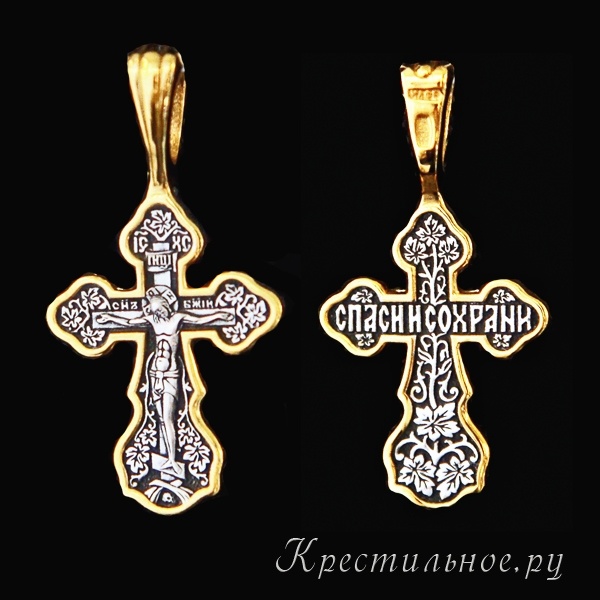 Кресты с камнями женские