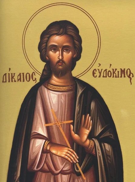 Праведный Евдоким Каппадокиянин