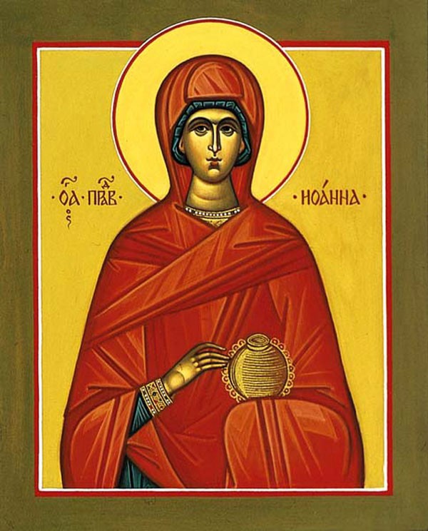 Святая Иоанна Мироносица